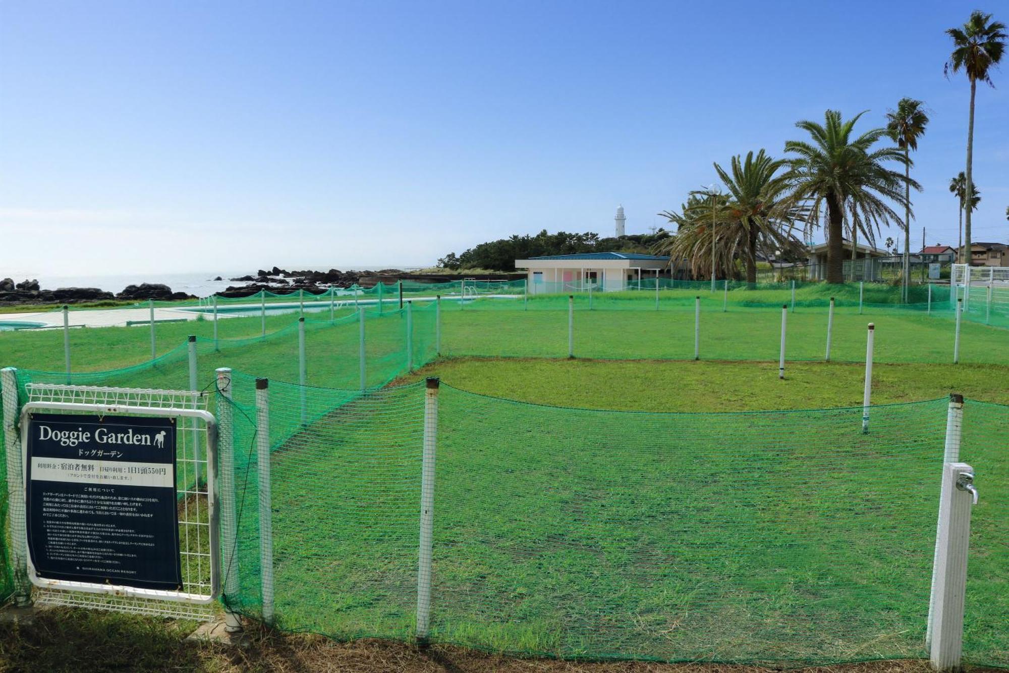 Shirahama Ocean Resort Chiba Eksteriør bilde